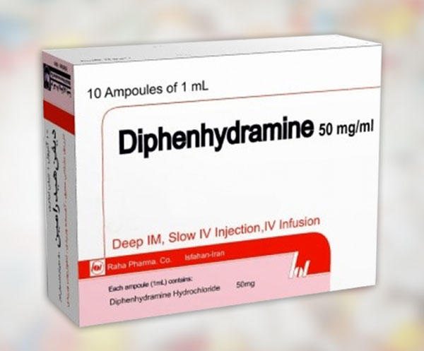 استفاده از داروی «دیفن هیدرامین» در کودکان زیر ۶ماه ممنوع