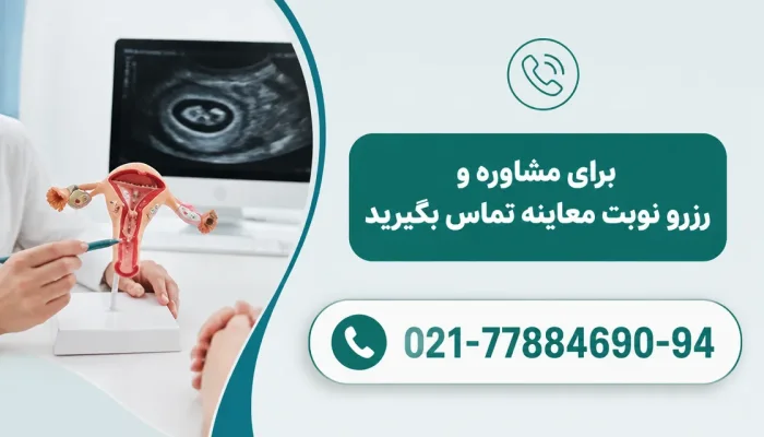 نمای توضیحی درباره داروها و مکملها را چگونه مدیریت کنیم